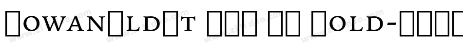 IowanOldSt OSF BT Bold字体转换